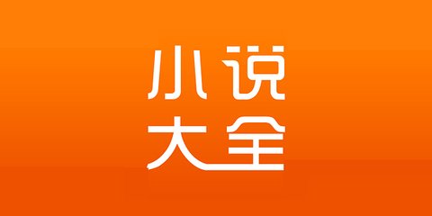 银河官网登录